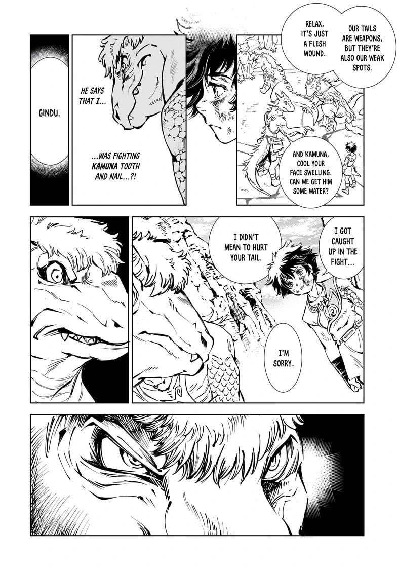 Read Kamudo EN Manga Online