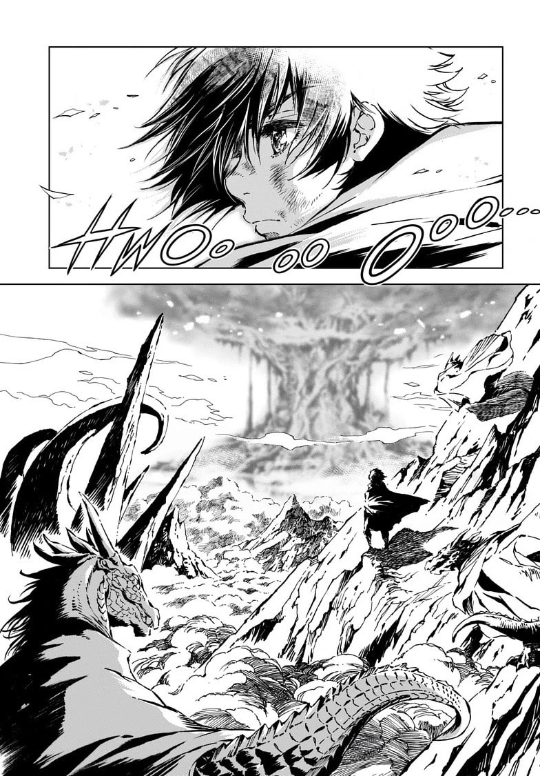 Read Kamudo EN Manga Online