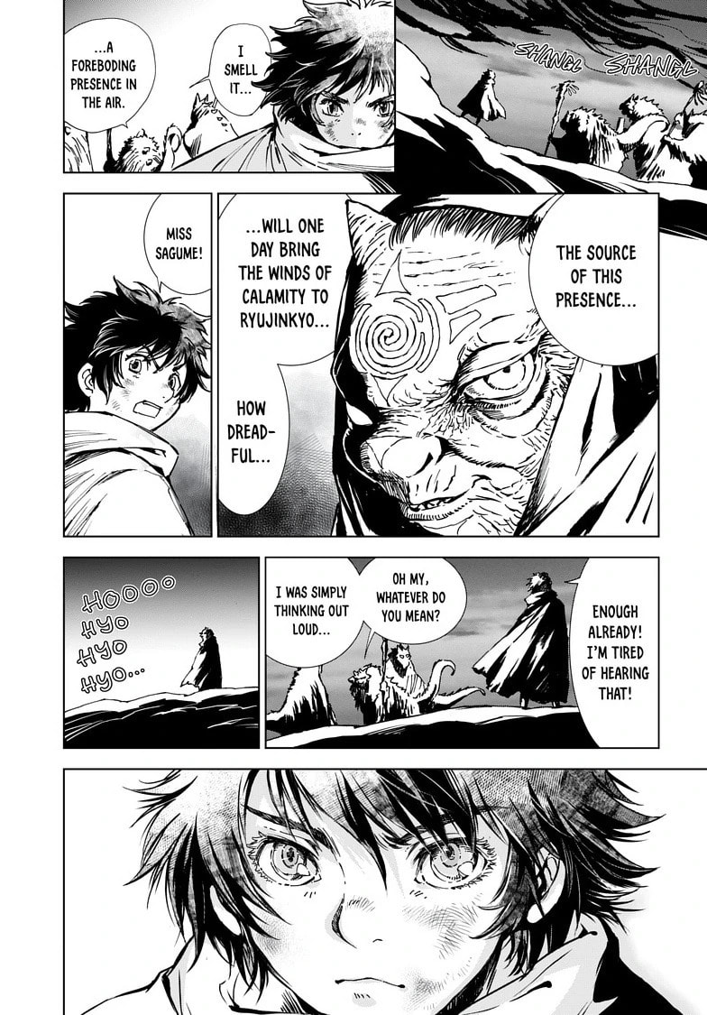 Read Kamudo EN Manga Online