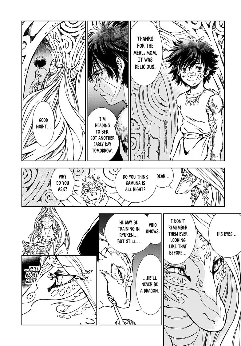 Read Kamudo EN Manga Online