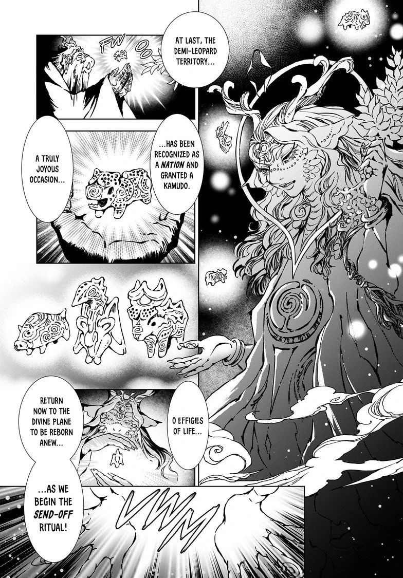 Read Kamudo EN Manga Online