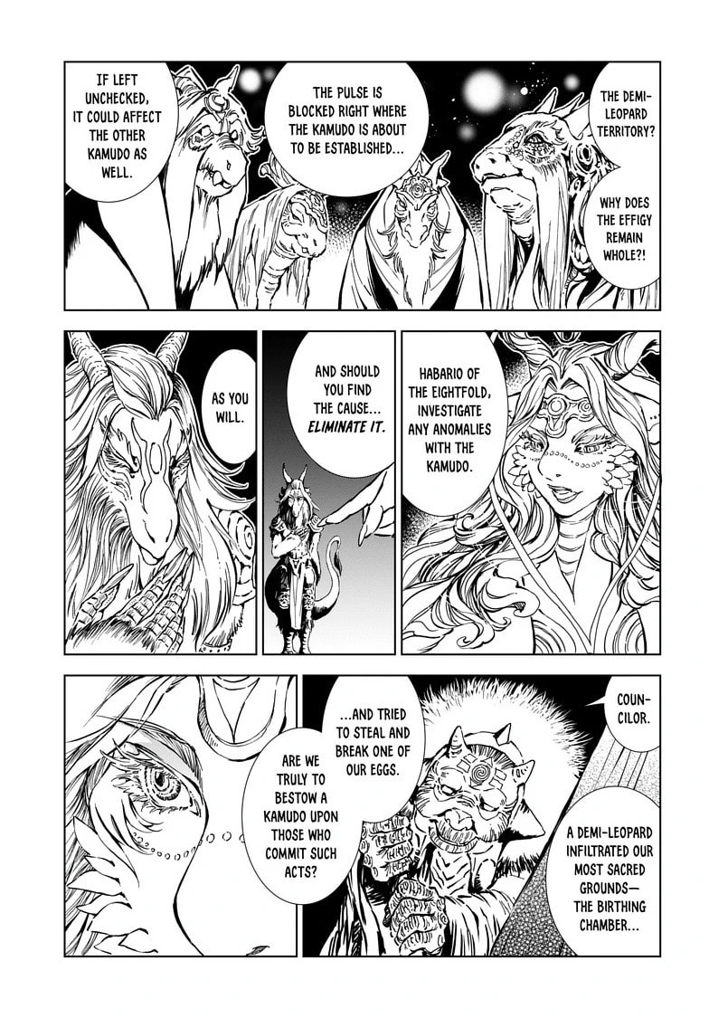 Read Kamudo EN Manga Online
