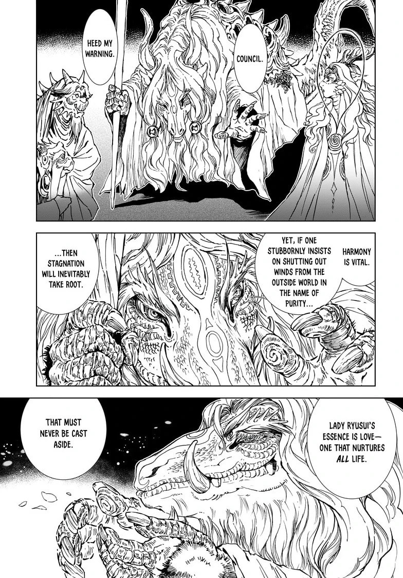 Read Kamudo EN Manga Online