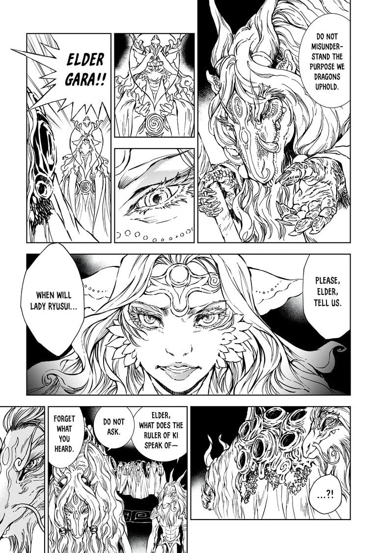 Read Kamudo EN Manga Online