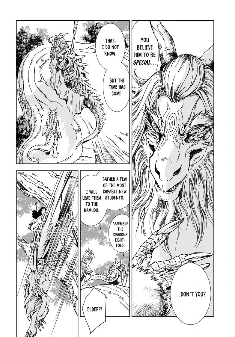 Read Kamudo EN Manga Online