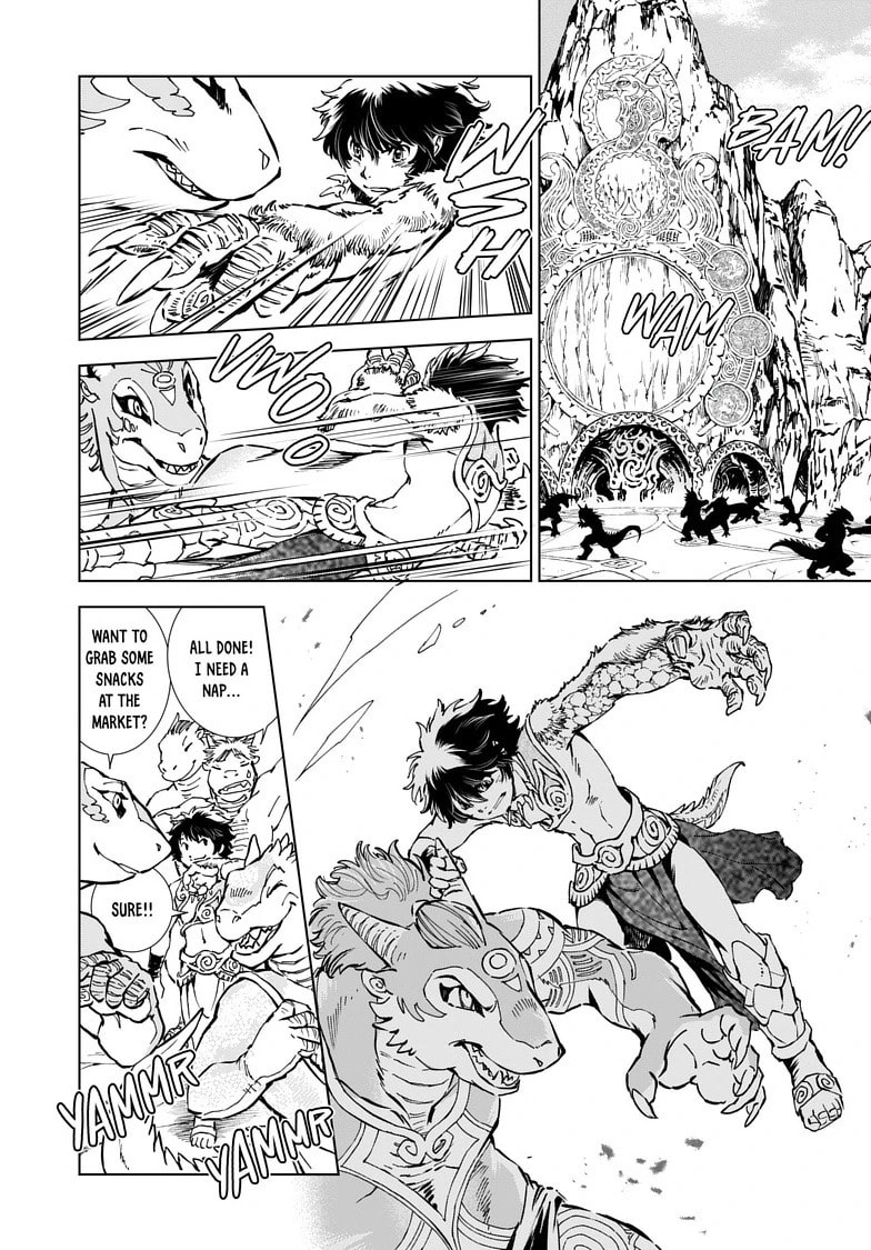Read Kamudo EN Manga Online