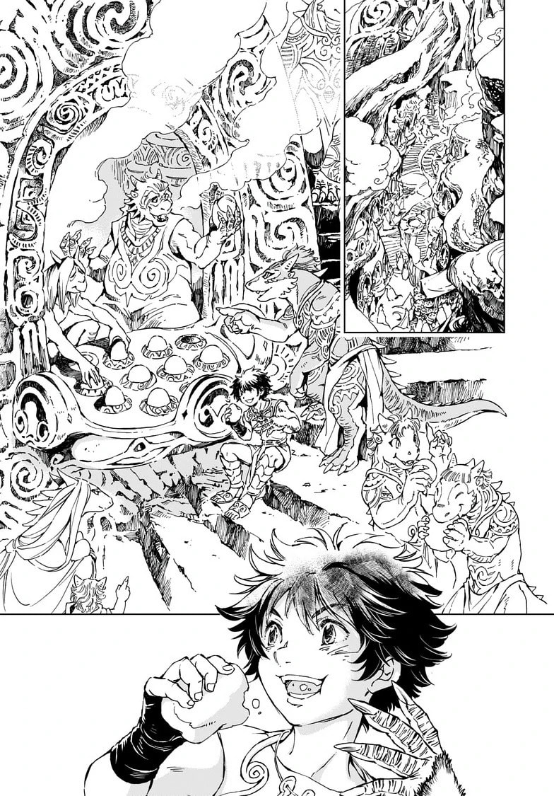 Read Kamudo EN Manga Online