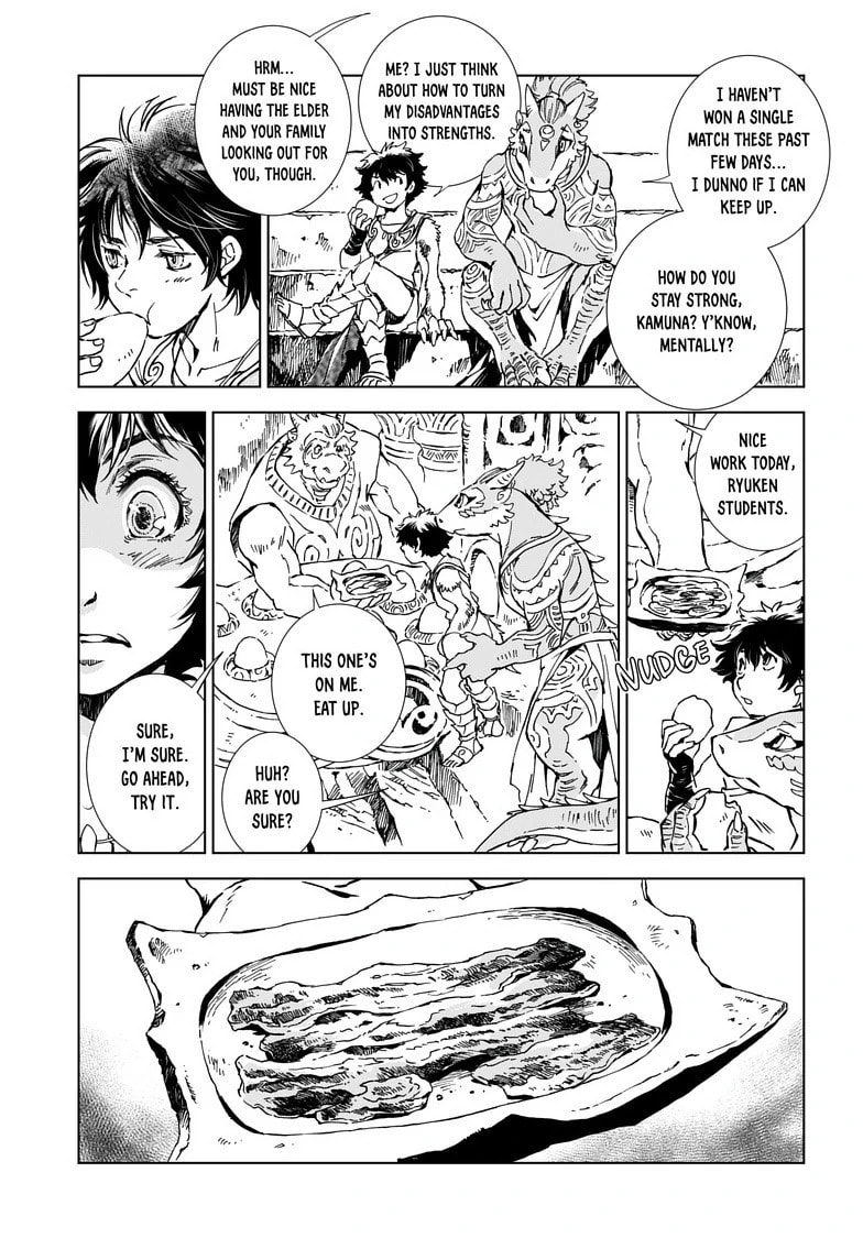 Read Kamudo EN Manga Online