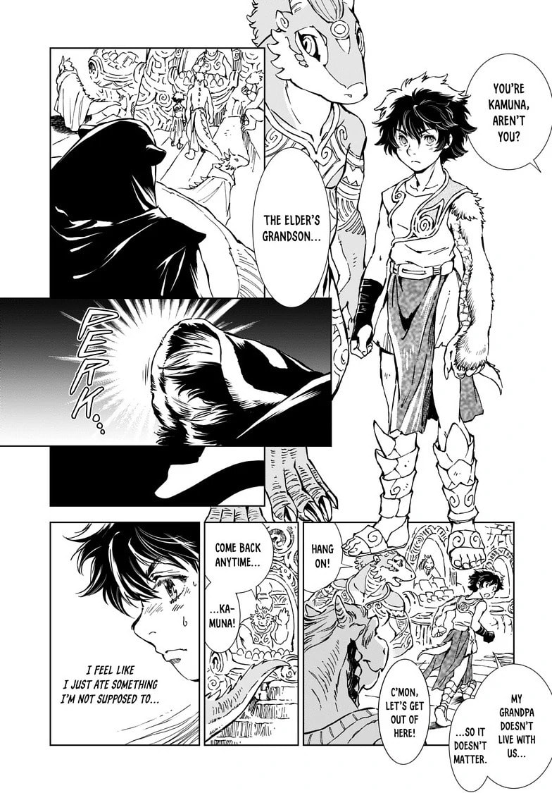 Read Kamudo EN Manga Online