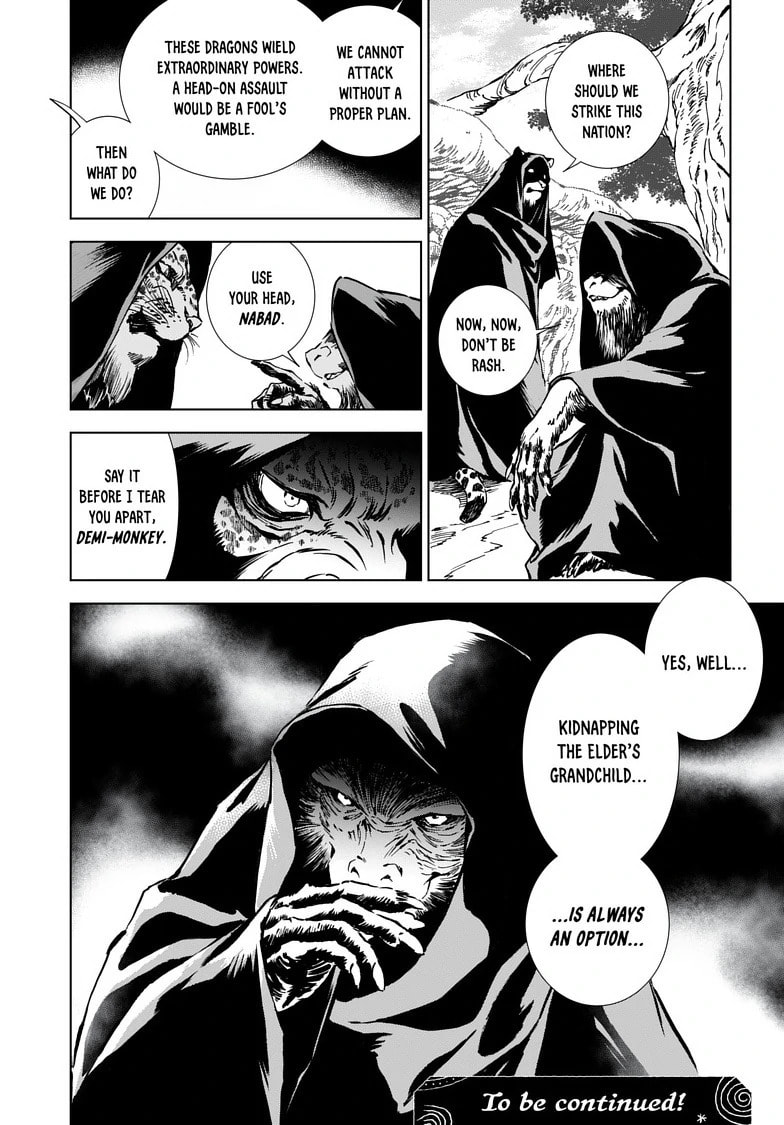 Read Kamudo EN Manga Online