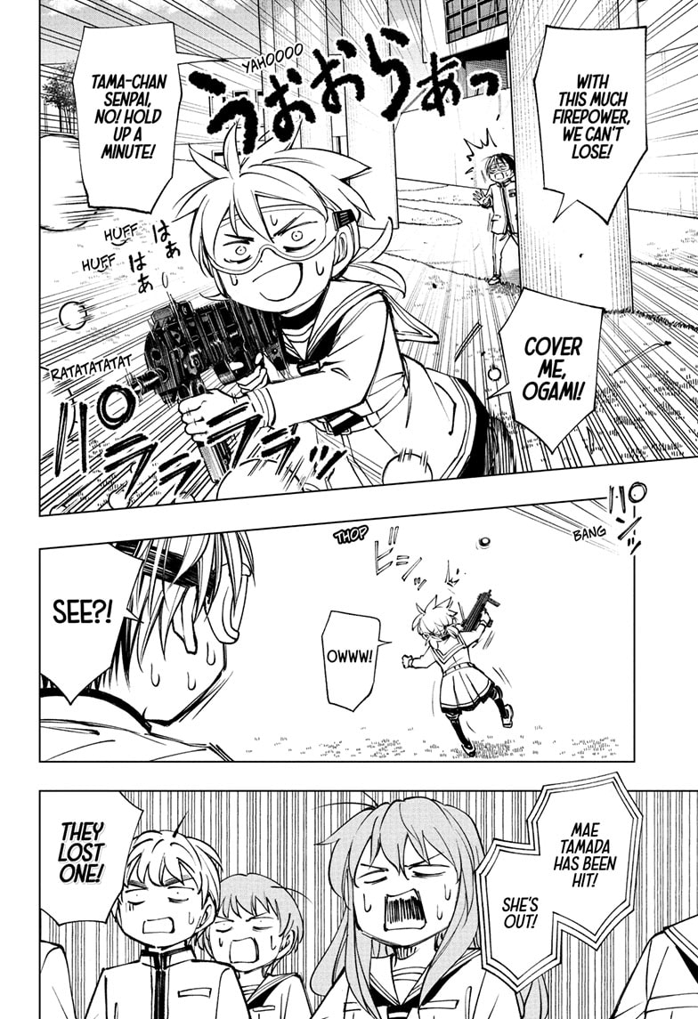 Read Kill Blue EN Manga Online