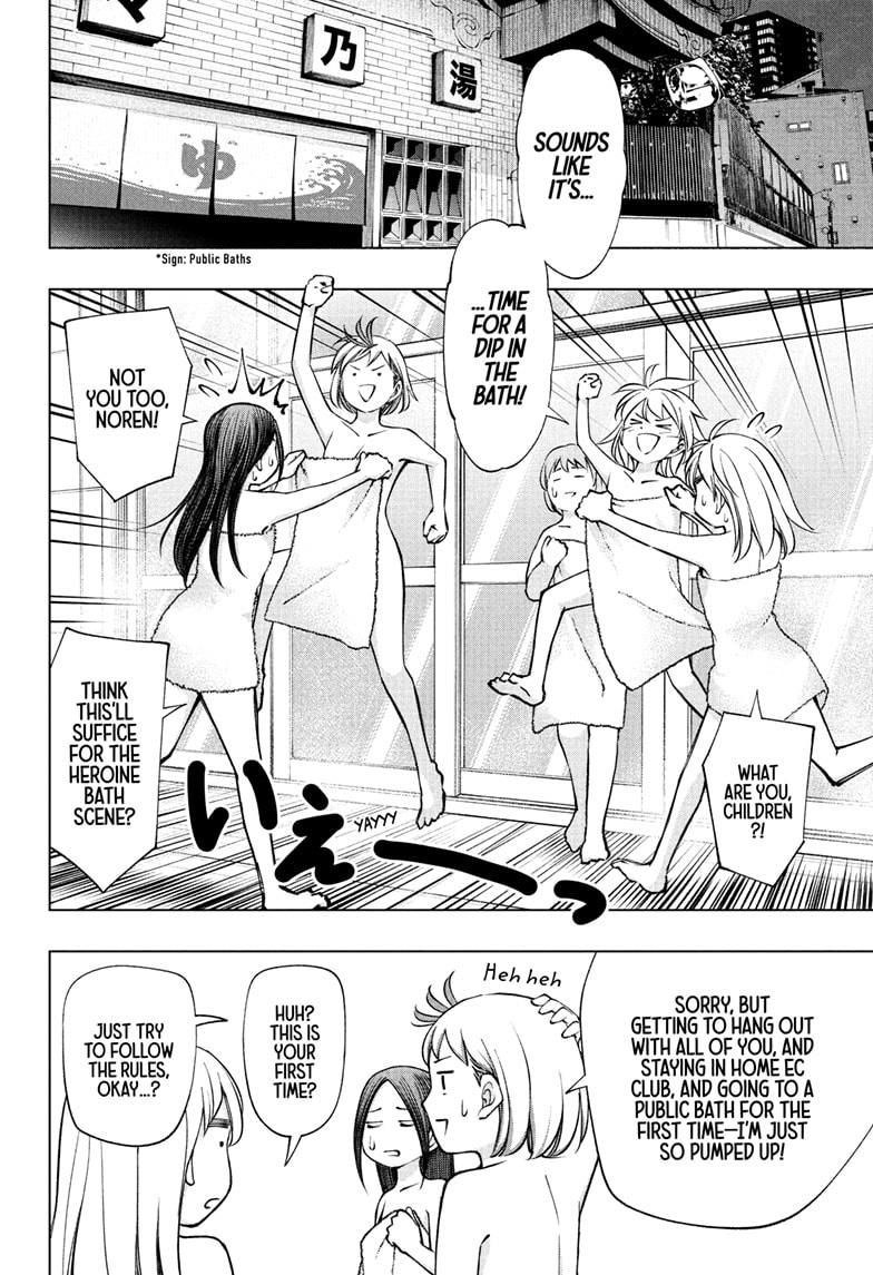 Read Kill Blue EN Manga Online