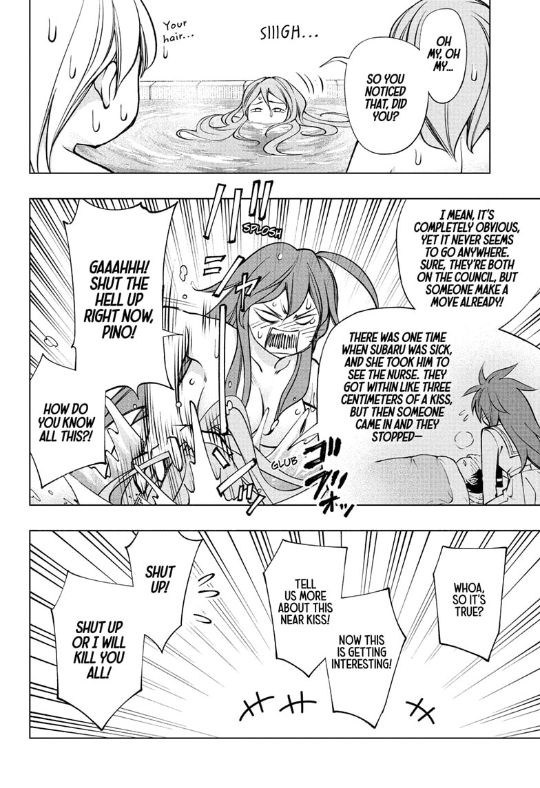 Read Kill Blue EN Manga Online