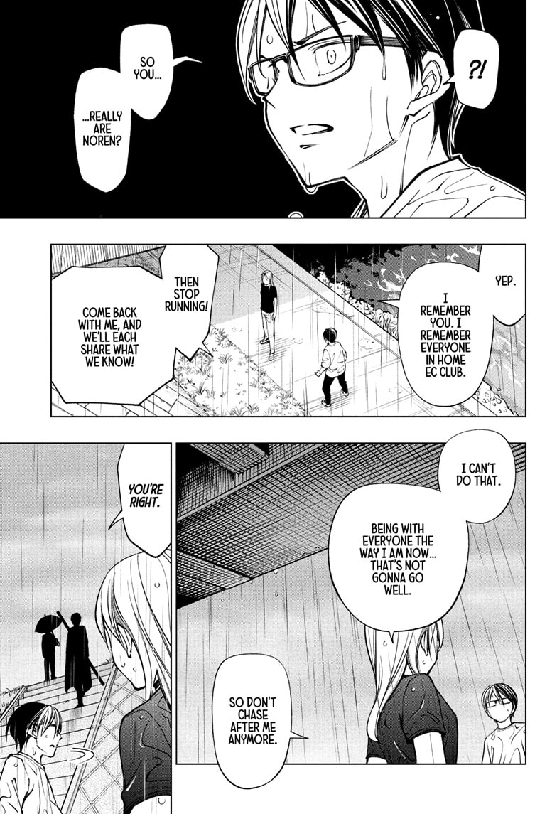Read Kill Blue EN Manga Online