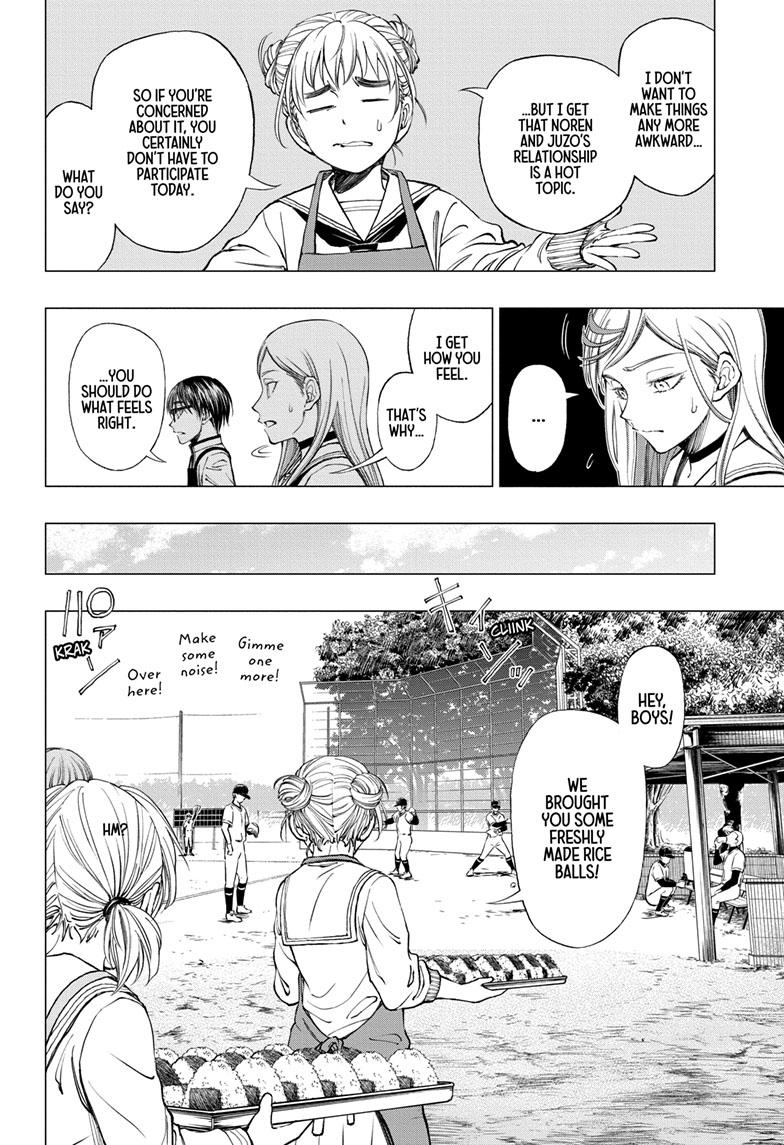 Read Kill Blue EN Manga Online