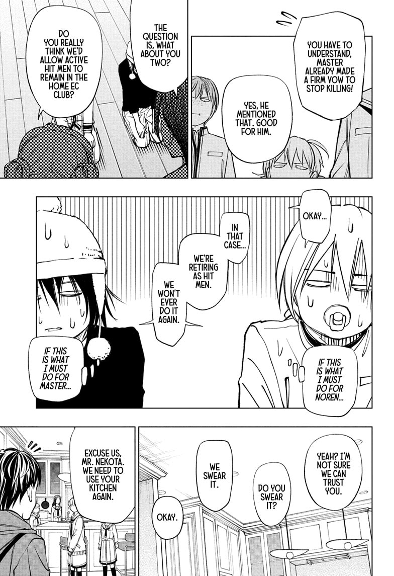 Read Kill Blue EN Manga Online