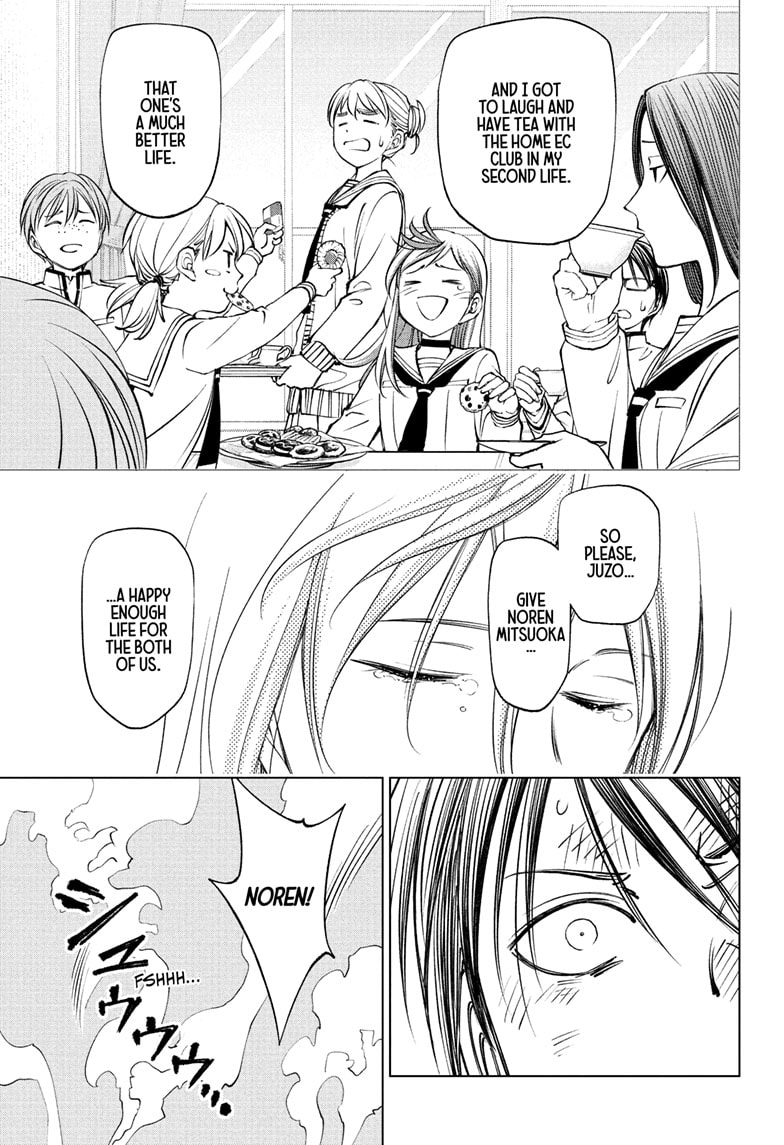 Read Kill Blue EN Manga Online