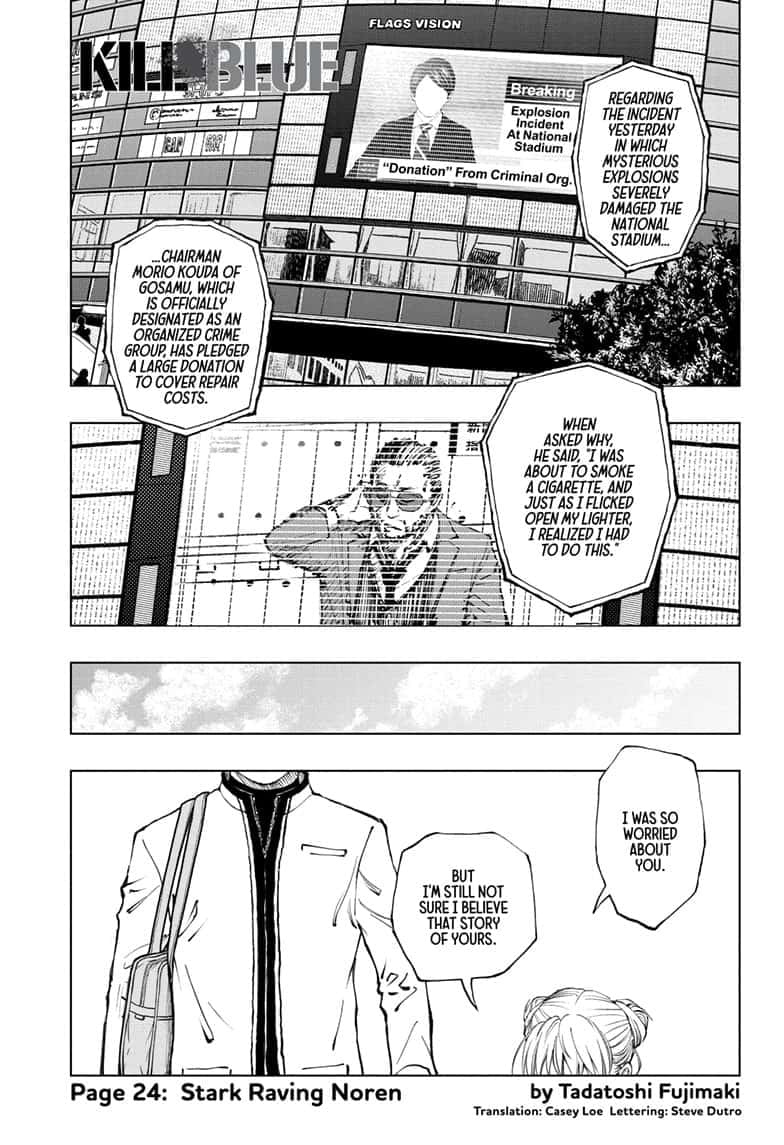 Read Kill Blue EN Manga Online