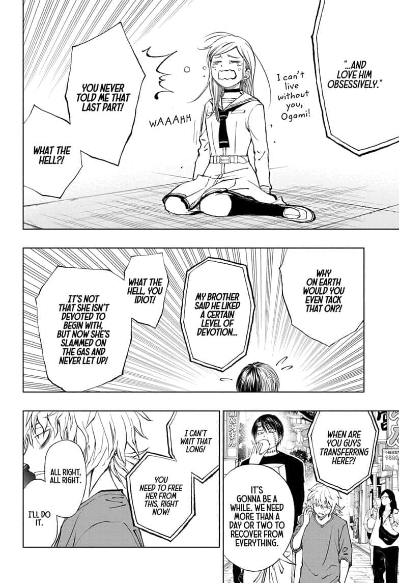 Read Kill Blue EN Manga Online