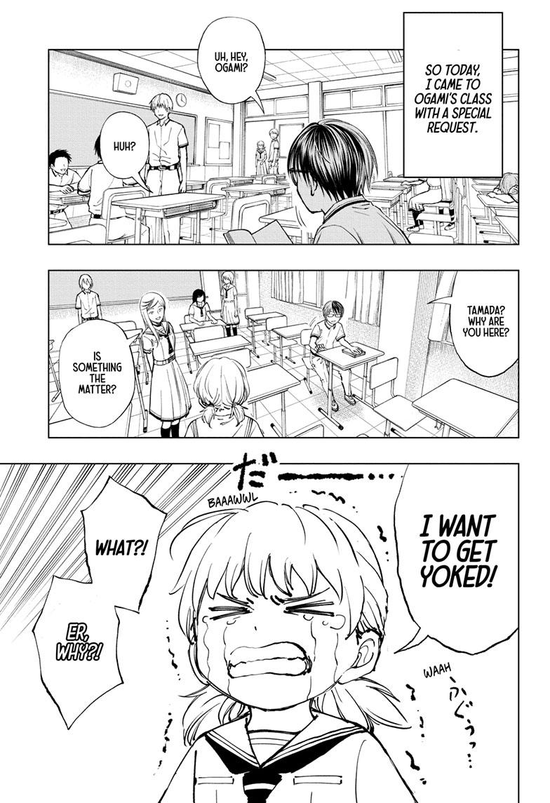 Read Kill Blue EN Manga Online