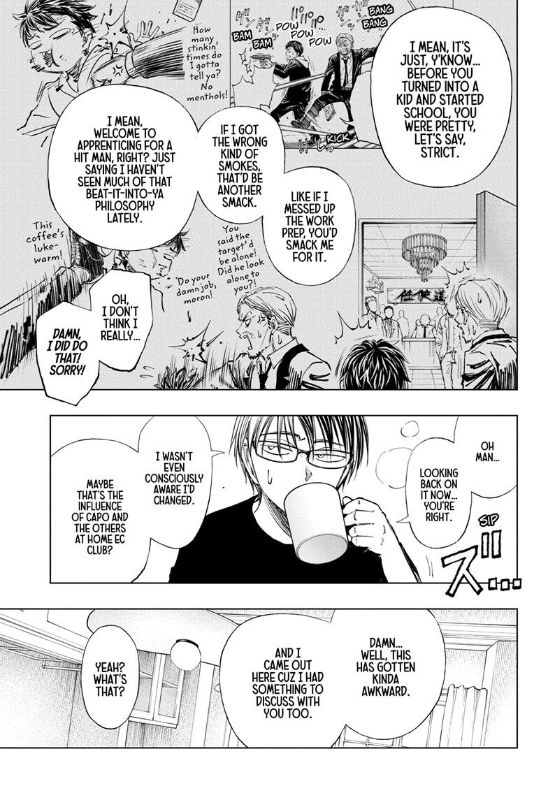 Read Kill Blue EN Manga Online