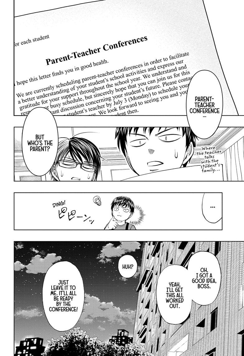 Read Kill Blue EN Manga Online