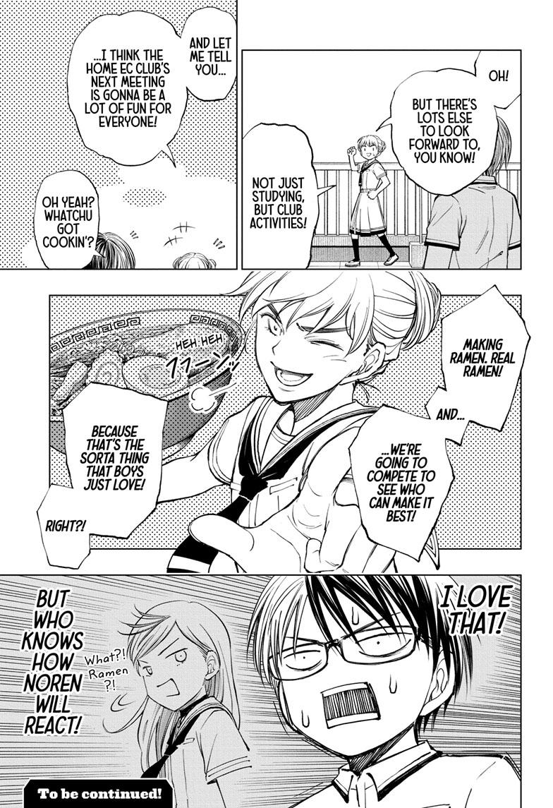 Read Kill Blue EN Manga Online