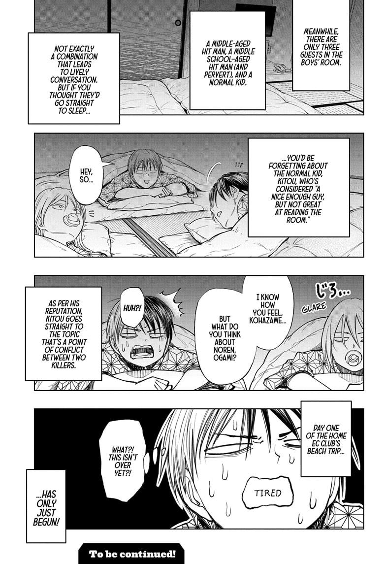 Read Kill Blue EN Manga Online