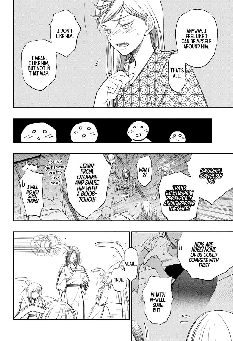 Read Kill Blue EN Manga Online