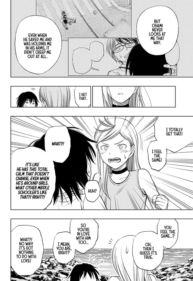Read Kill Blue EN Manga Online