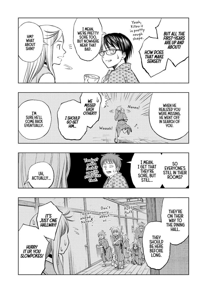 Read Kill Blue EN Manga Online