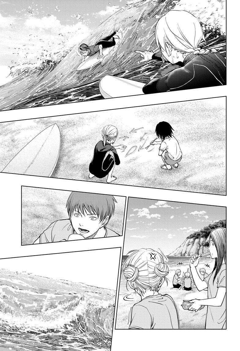 Read Kill Blue EN Manga Online