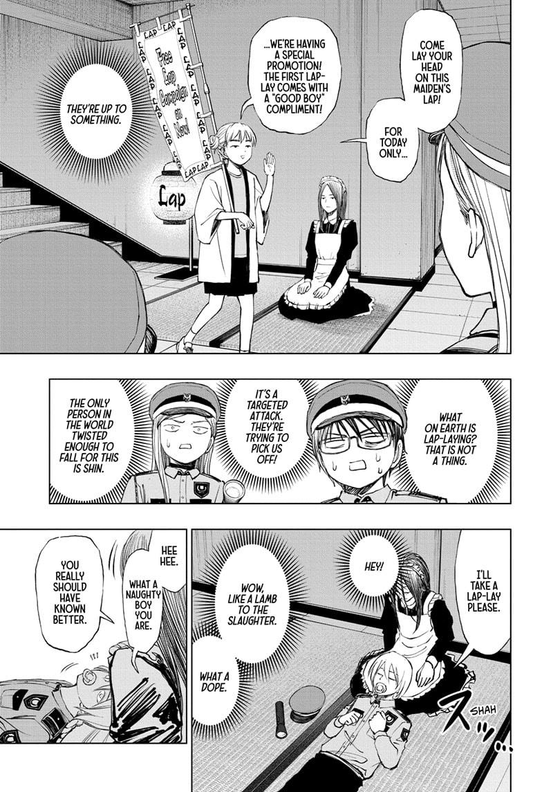 Read Kill Blue EN Manga Online