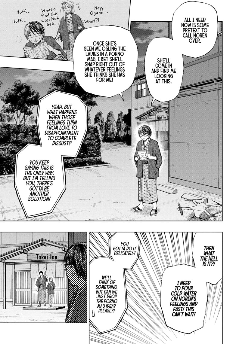 Read Kill Blue EN Manga Online