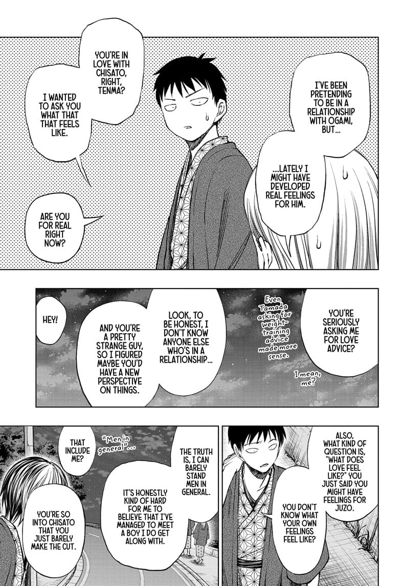 Read Kill Blue EN Manga Online