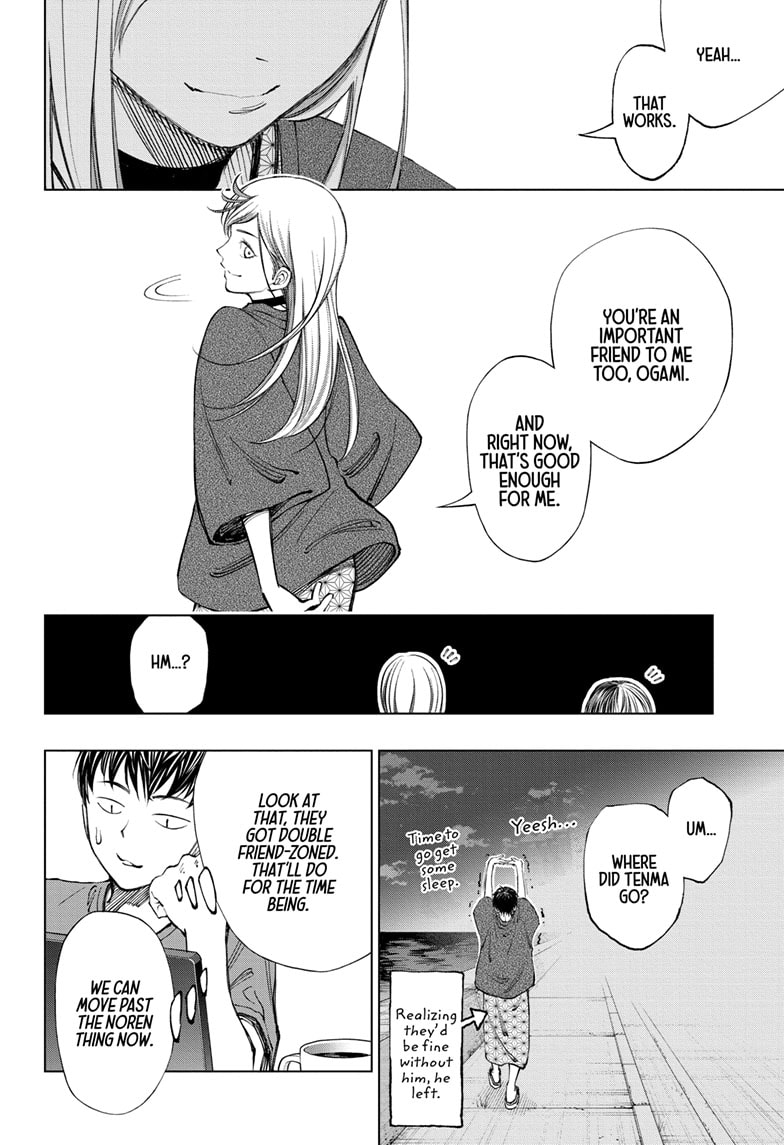 Read Kill Blue EN Manga Online