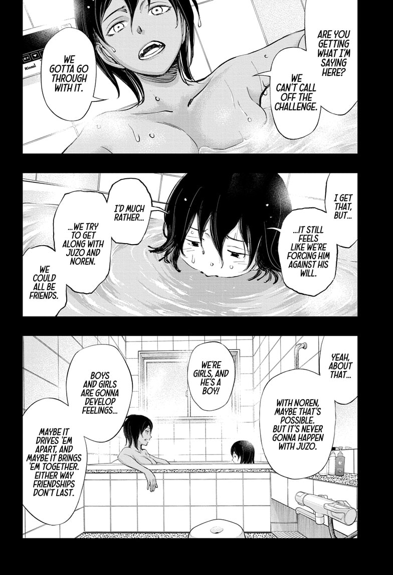 Read Kill Blue EN Manga Online