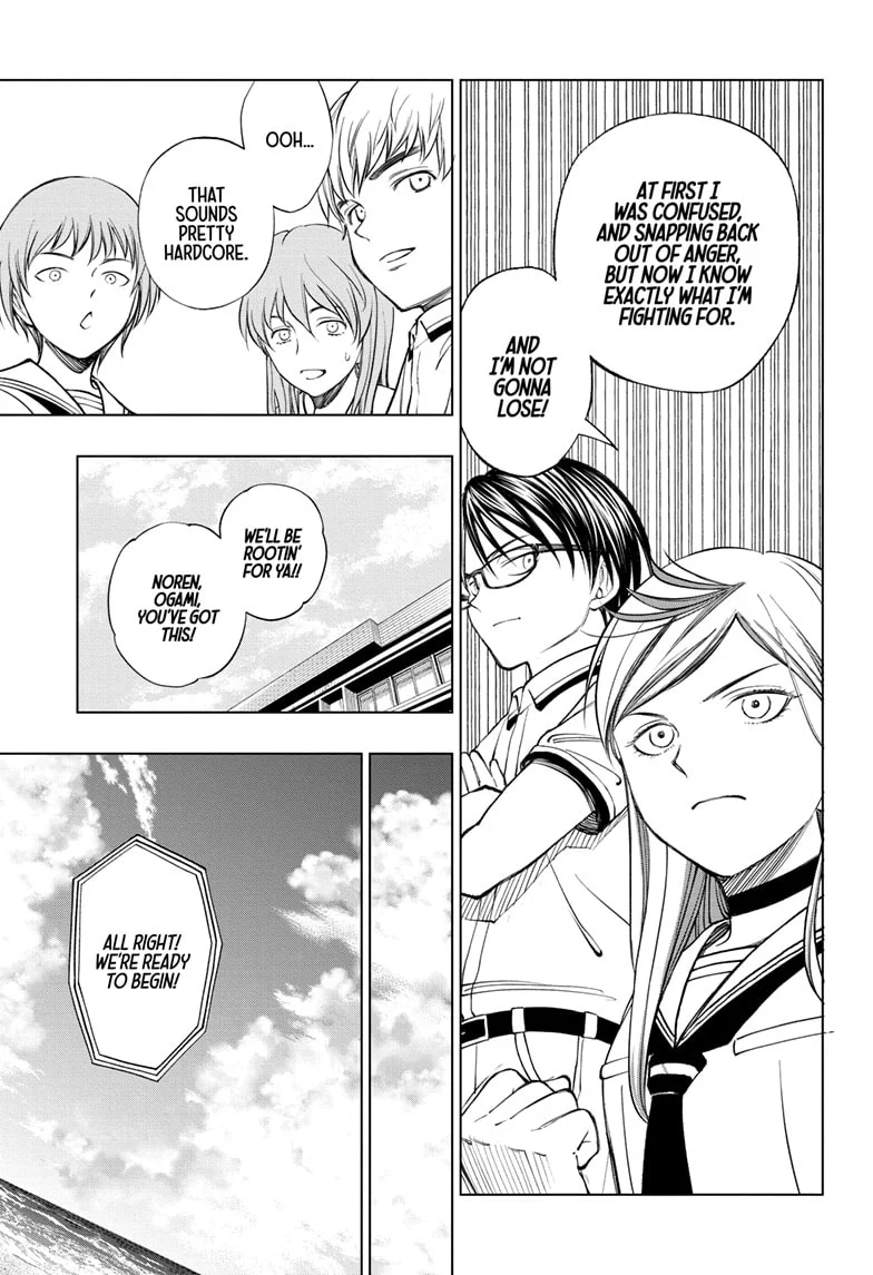 Read Kill Blue EN Manga Online