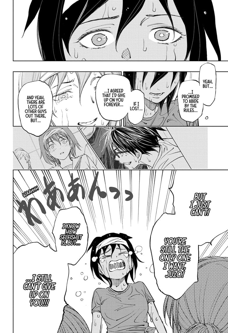 Read Kill Blue EN Manga Online