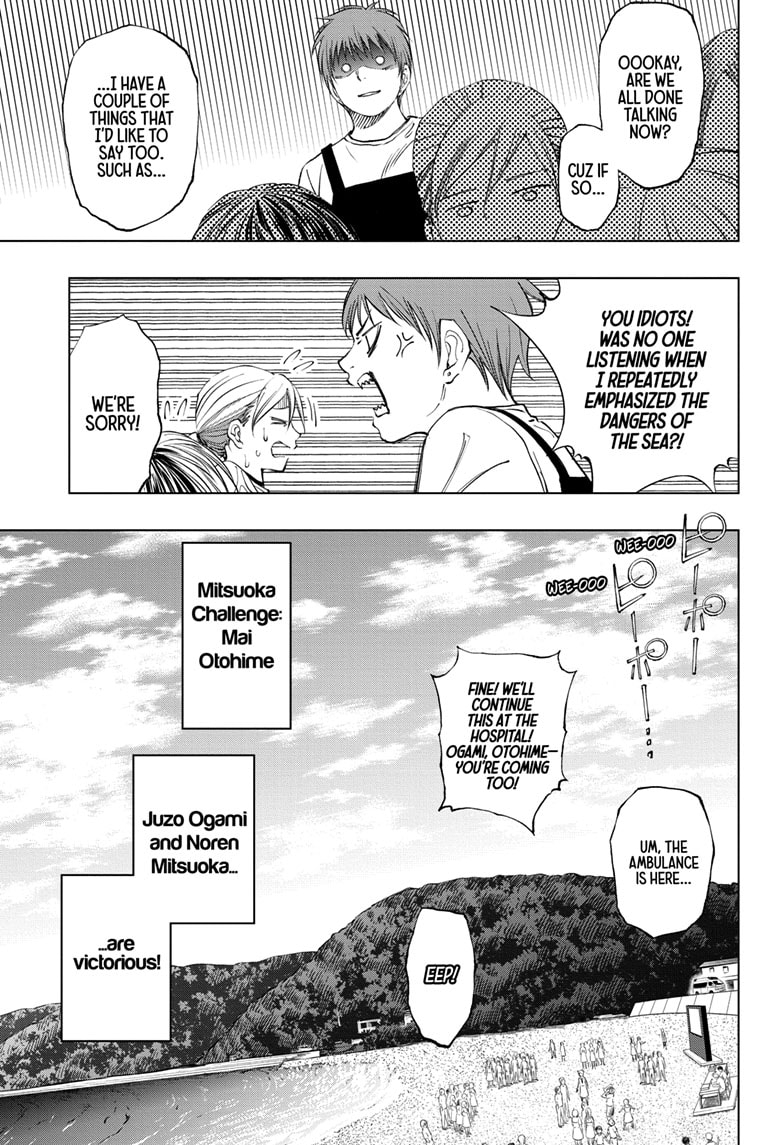 Read Kill Blue EN Manga Online