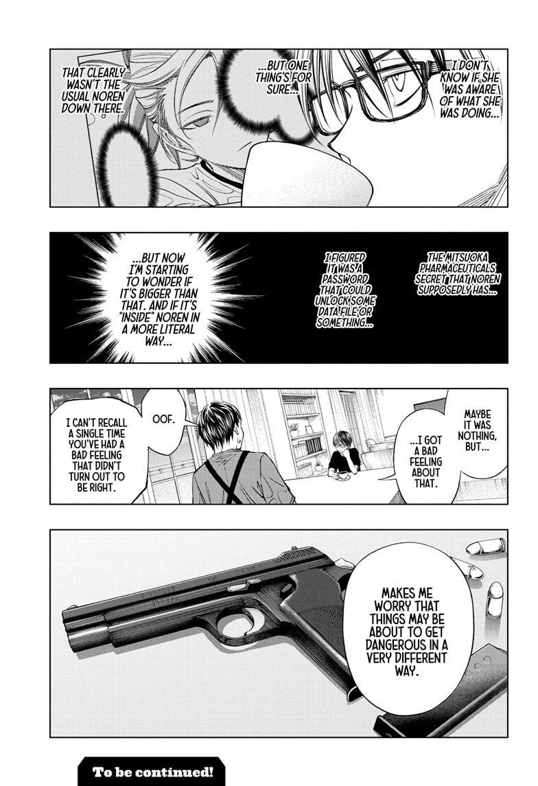 Read Kill Blue EN Manga Online