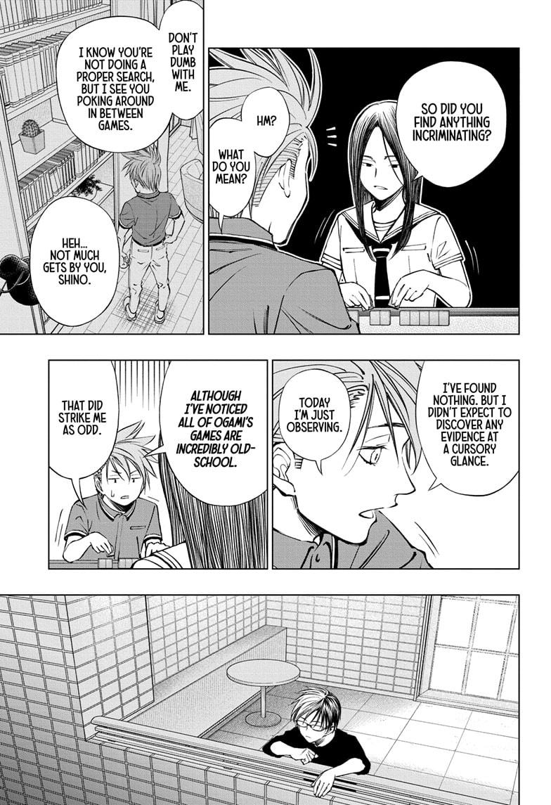 Read Kill Blue EN Manga Online
