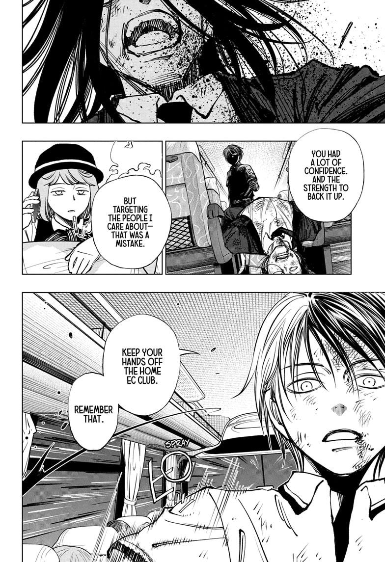 Read Kill Blue EN Manga Online