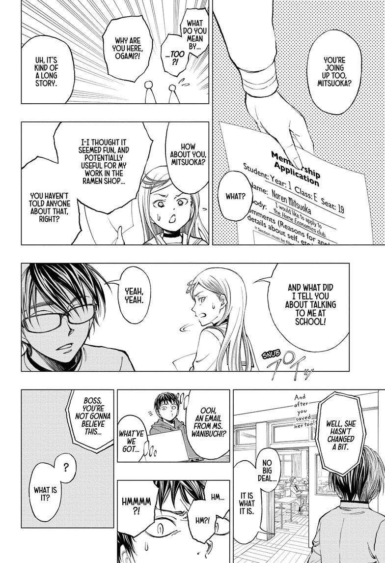Read Kill Blue EN Manga Online