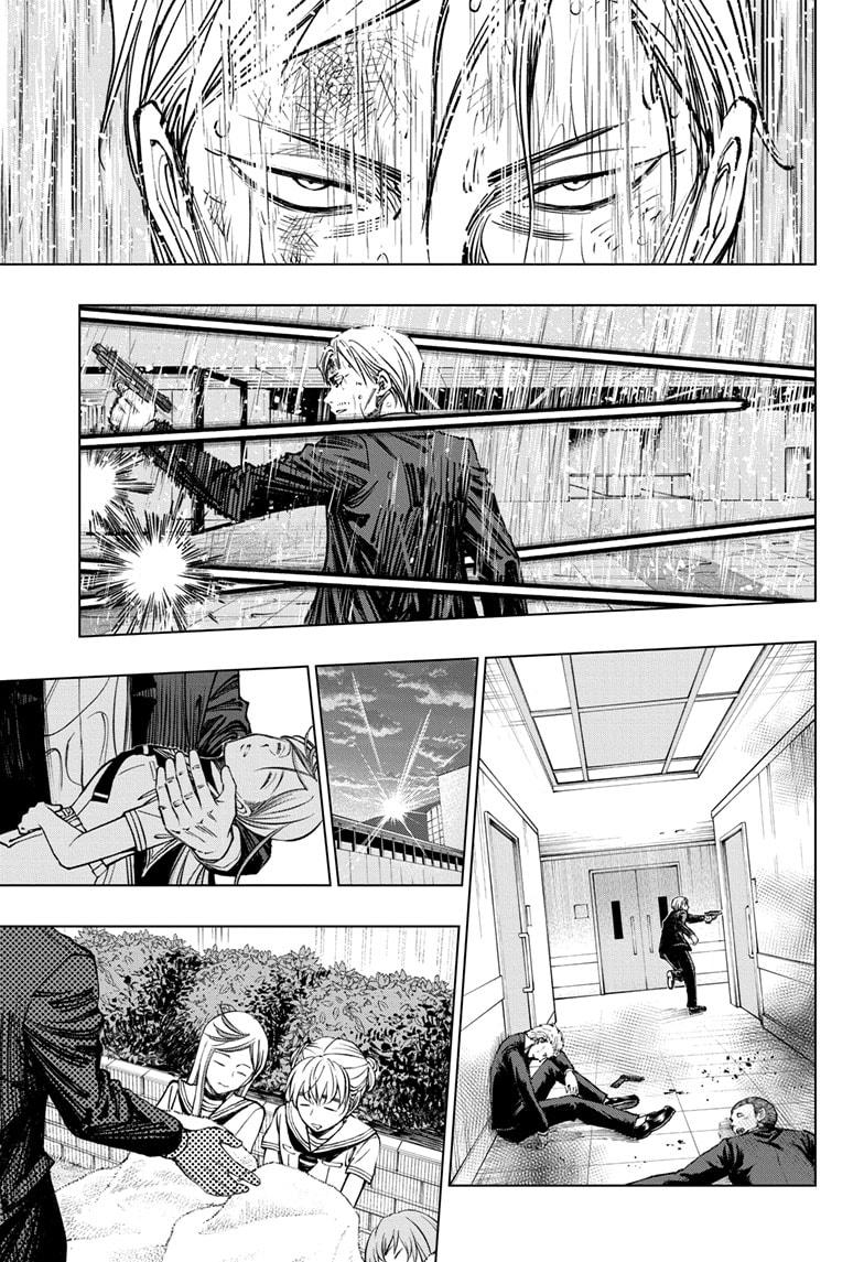 Read Kill Blue EN Manga Online