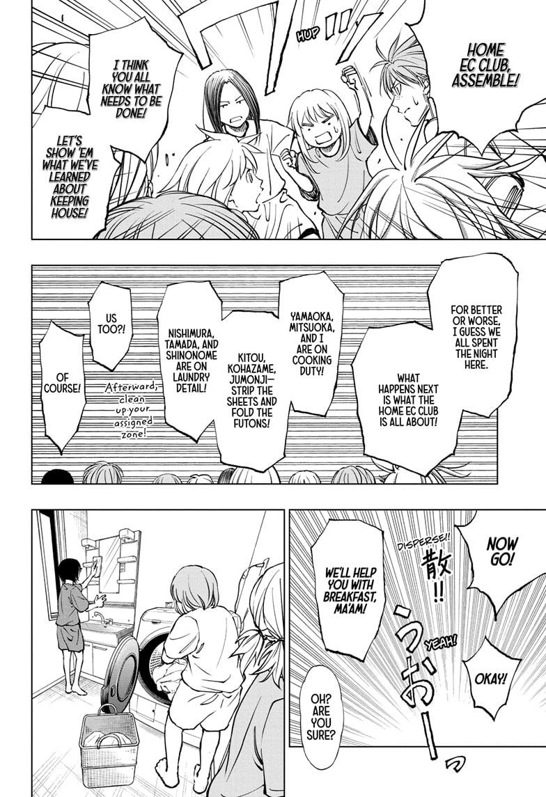 Read Kill Blue EN Manga Online