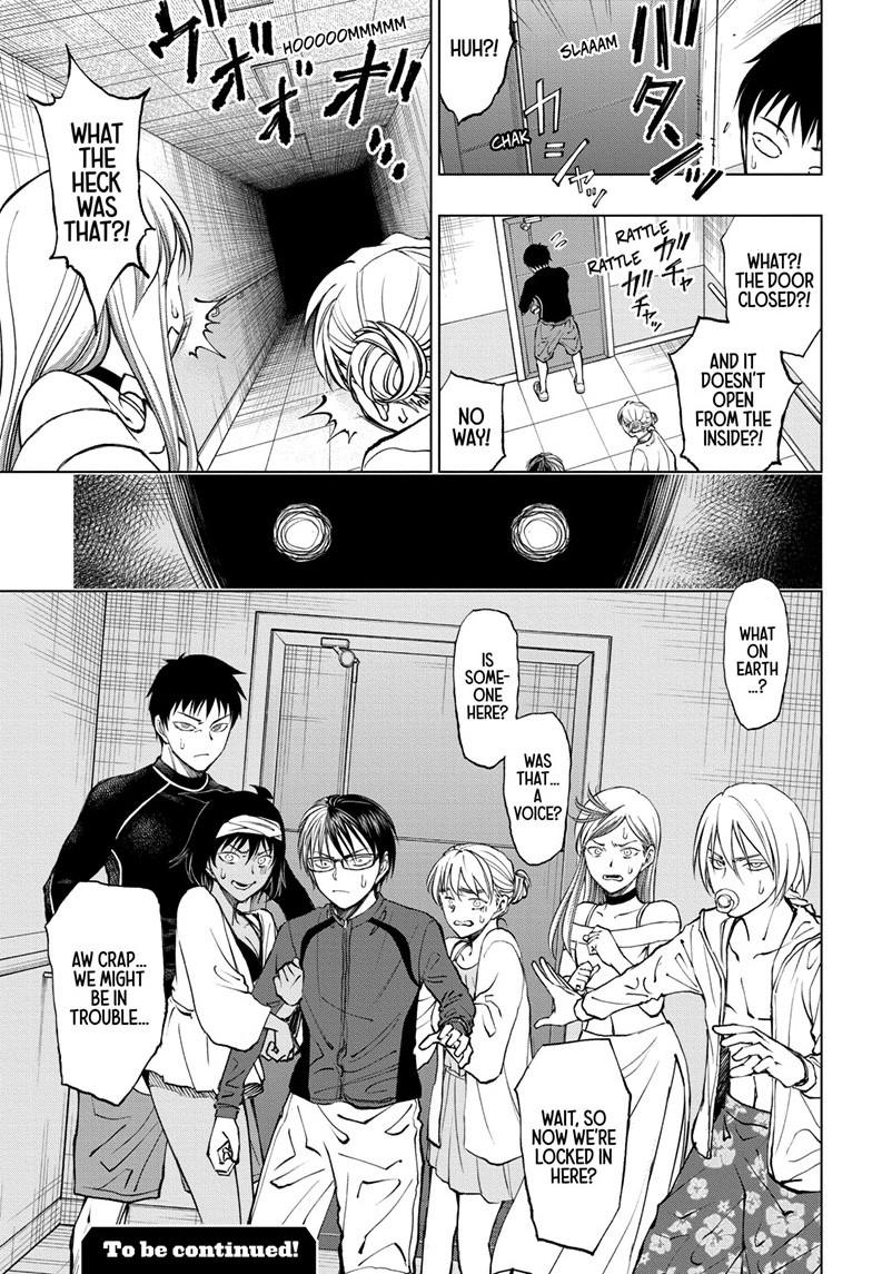 Read Kill Blue EN Manga Online