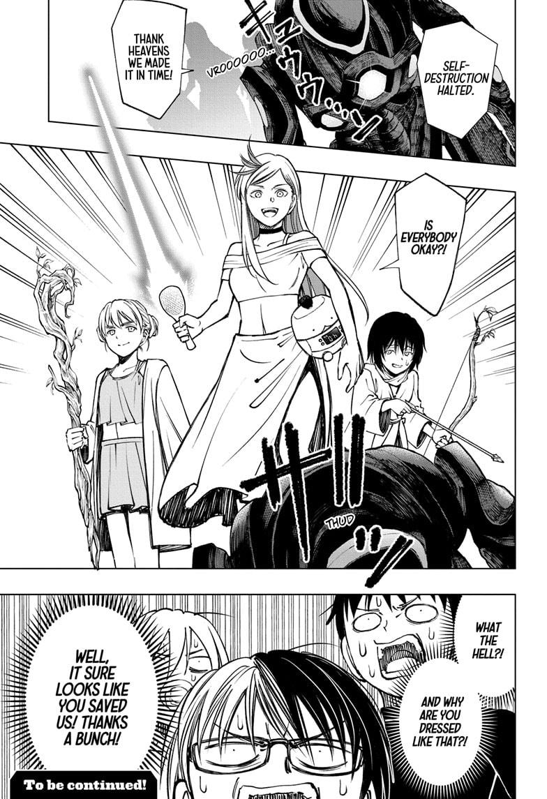 Read Kill Blue EN Manga Online