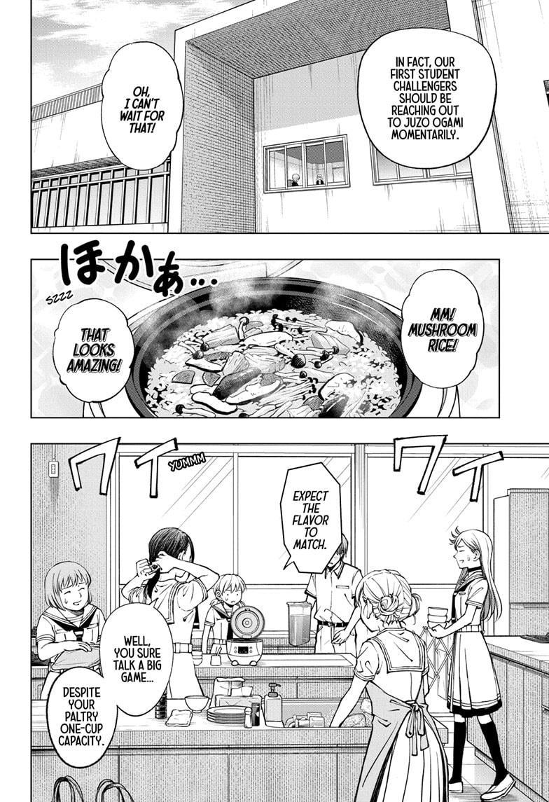 Read Kill Blue EN Manga Online