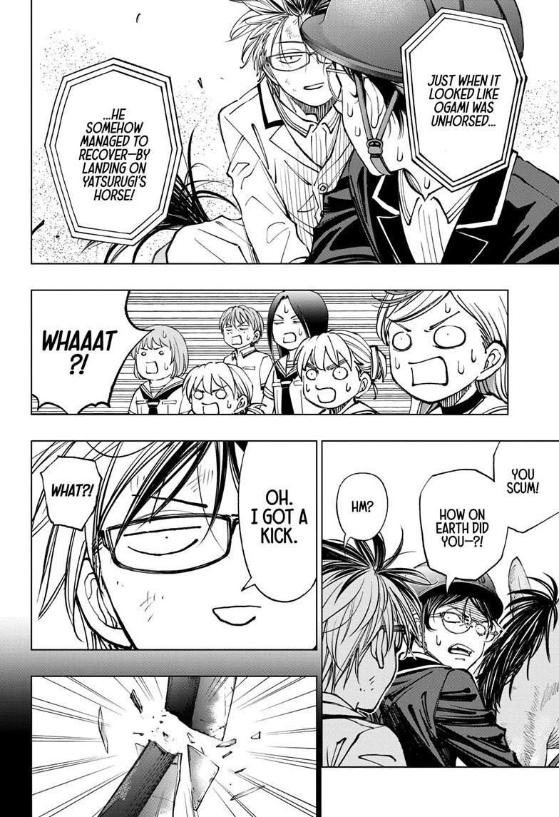 Read Kill Blue EN Manga Online